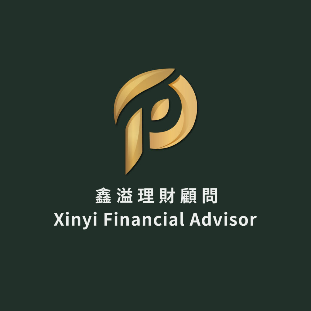 鑫溢理財顧問 logo